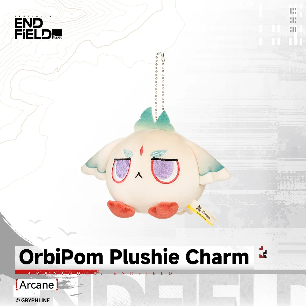 Arknights: Endfield - OrbiPom Plushie Charm - Companionship Celebration 2026 - Image 5