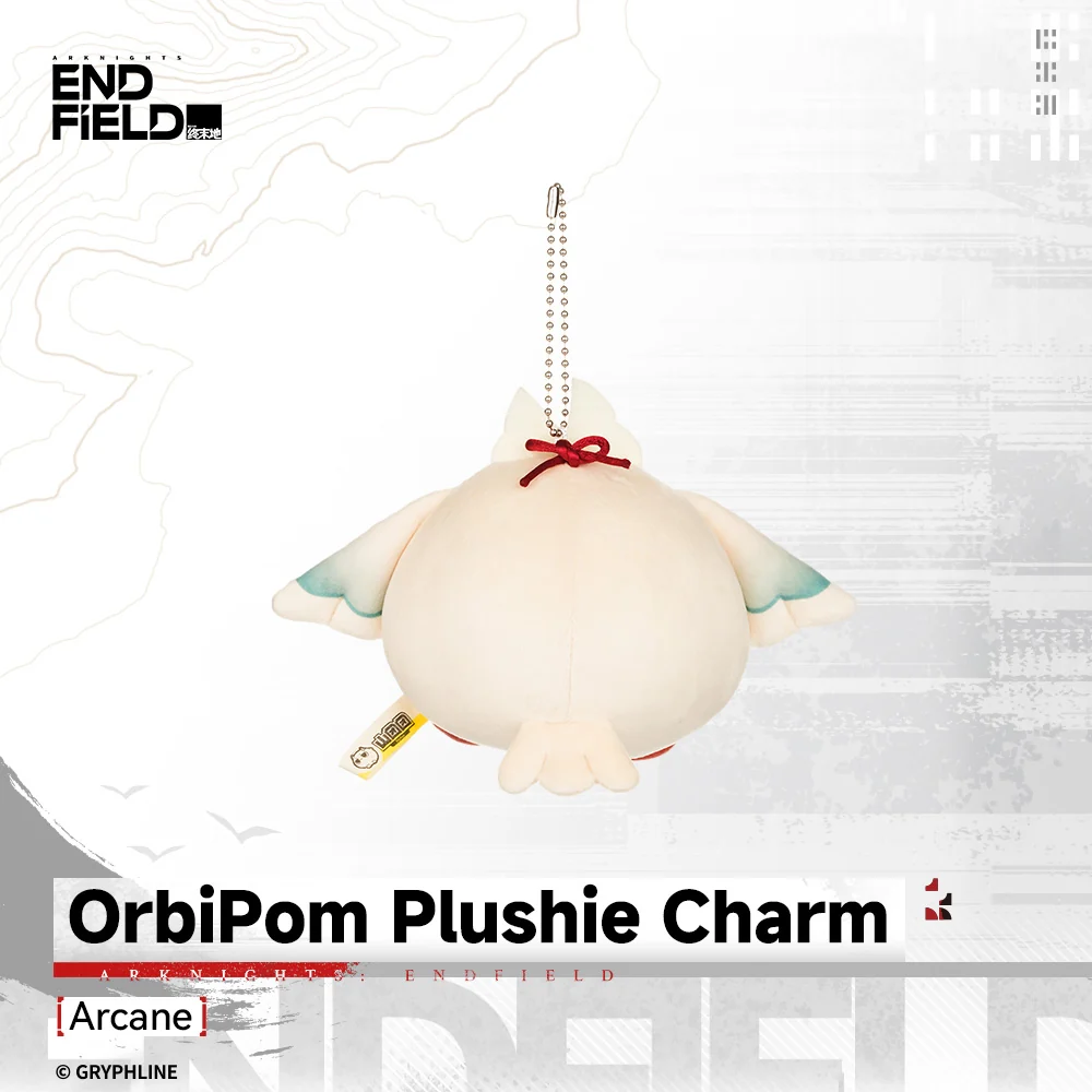 Arknights: Endfield - OrbiPom Plushie Charm - Companionship Celebration 2026 - Image 6