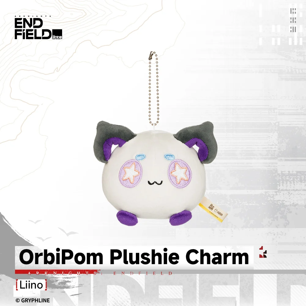 Arknights: Endfield - OrbiPom Plushie Charm - Companionship Celebration 2026 - Image 7