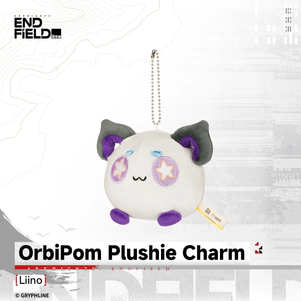 Arknights: Endfield - OrbiPom Plushie Charm - Companionship Celebration 2026 - Image 8