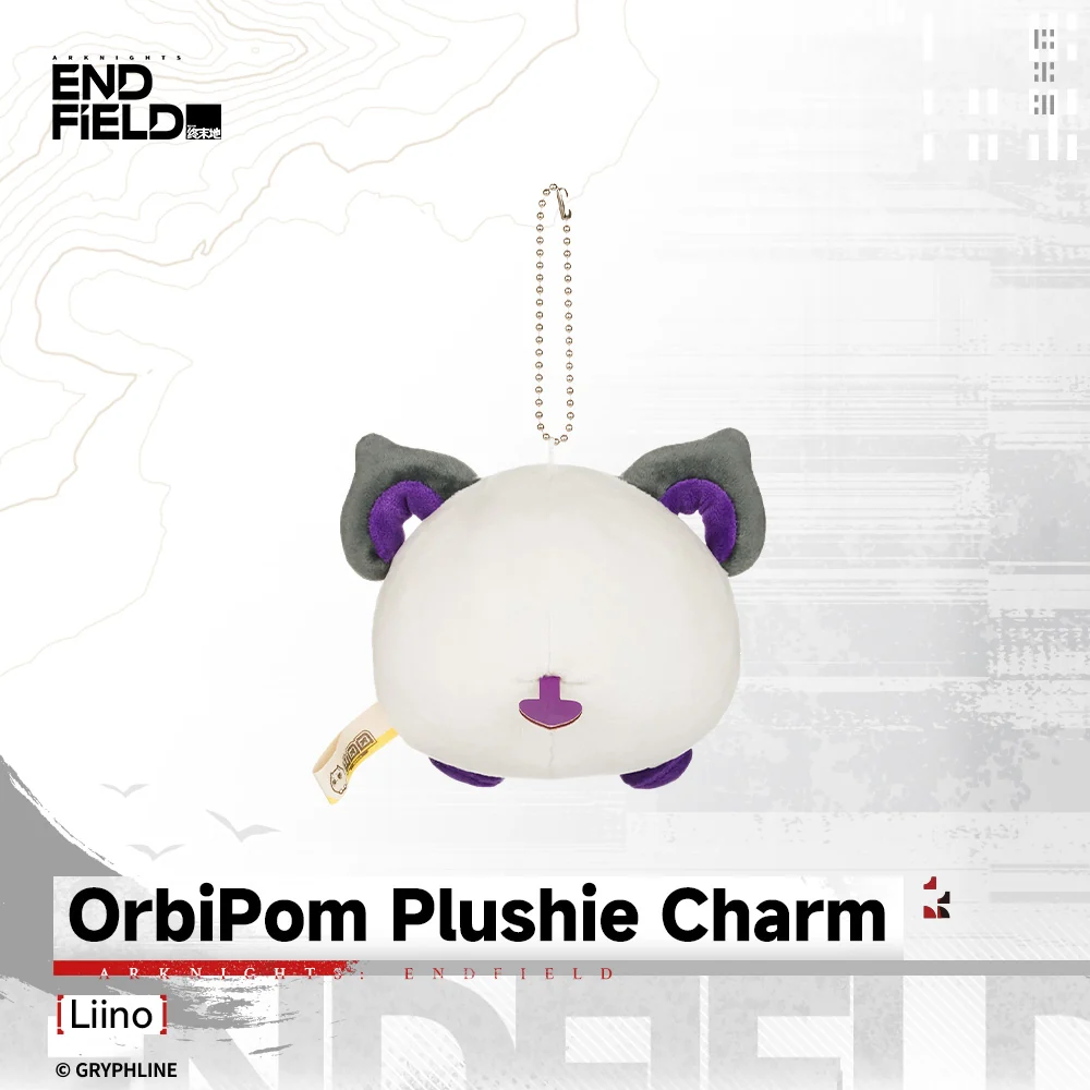 Arknights: Endfield - OrbiPom Plushie Charm - Companionship Celebration 2026 - Image 9
