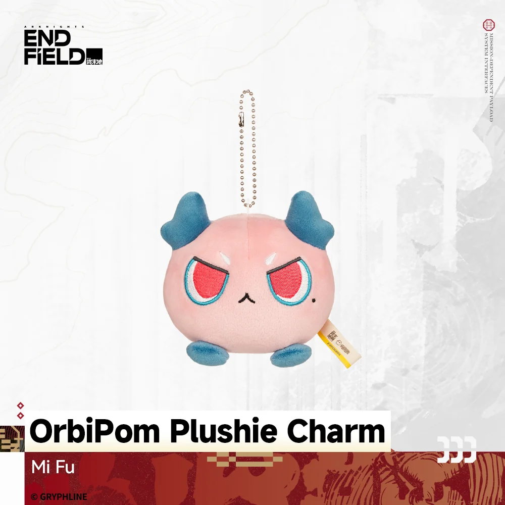Arknights: Endfield - OrbiPom Plushie Charm - The Lost Heirloom Inn - Image 4
