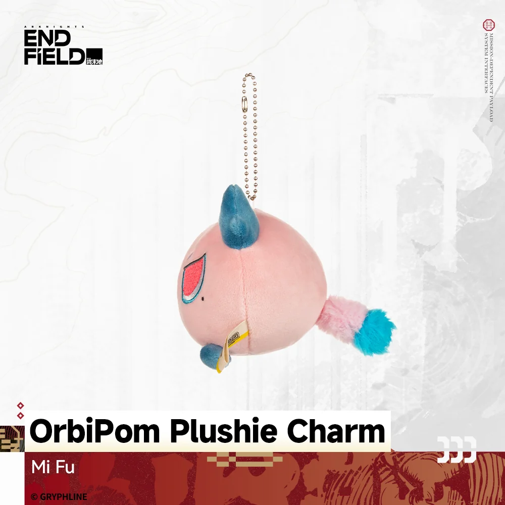 Arknights: Endfield - OrbiPom Plushie Charm - The Lost Heirloom Inn - Image 5