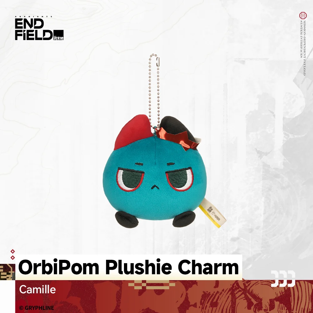 Arknights: Endfield - OrbiPom Plushie Charm - The Lost Heirloom Inn - Image 7