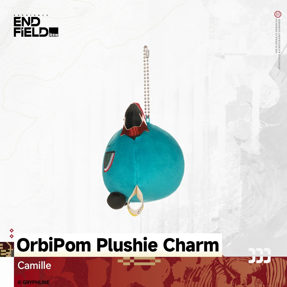Arknights: Endfield - OrbiPom Plushie Charm - The Lost Heirloom Inn - Image 8