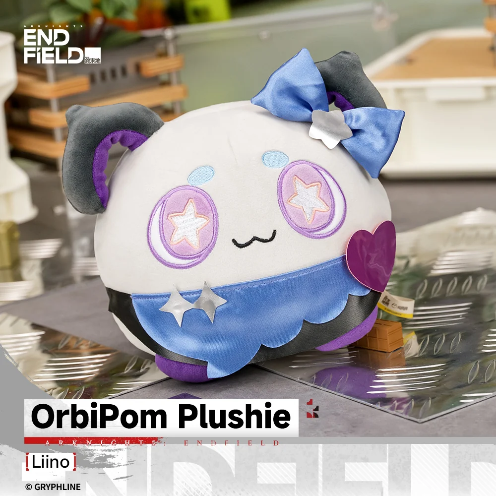 Arknights: Endfield - OrbiPom Plushie - Companionship Celebration 2026 - Image 3