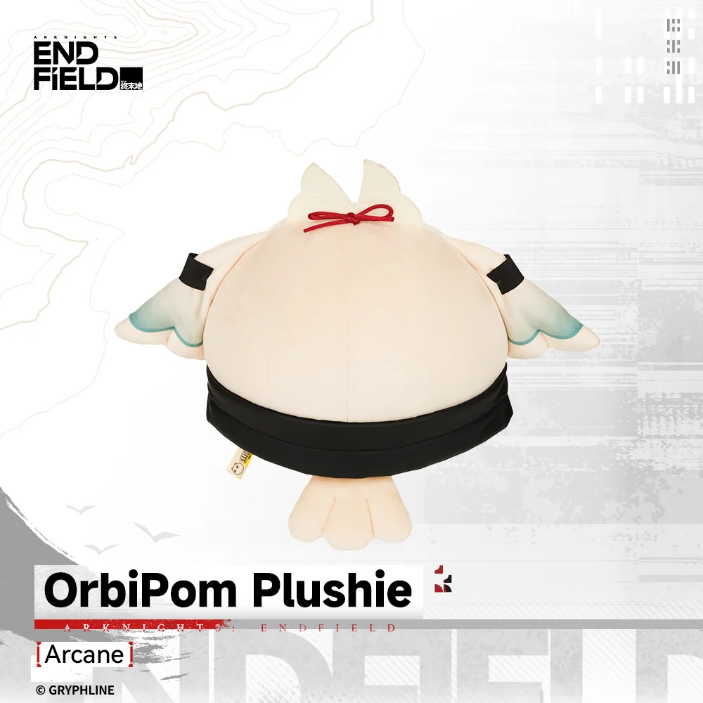 Arknights: Endfield - OrbiPom Plushie - Companionship Celebration 2026 - Image 6