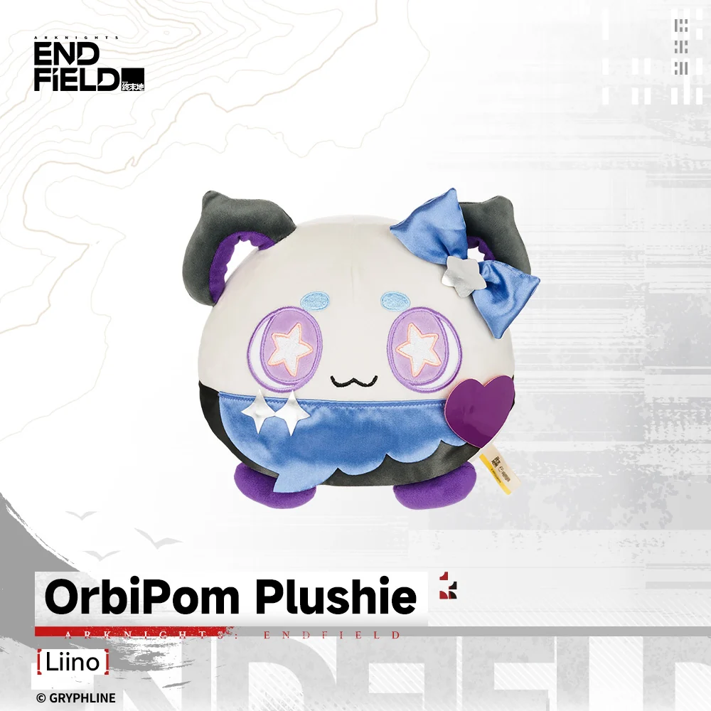 Arknights: Endfield - OrbiPom Plushie - Companionship Celebration 2026 - Image 7