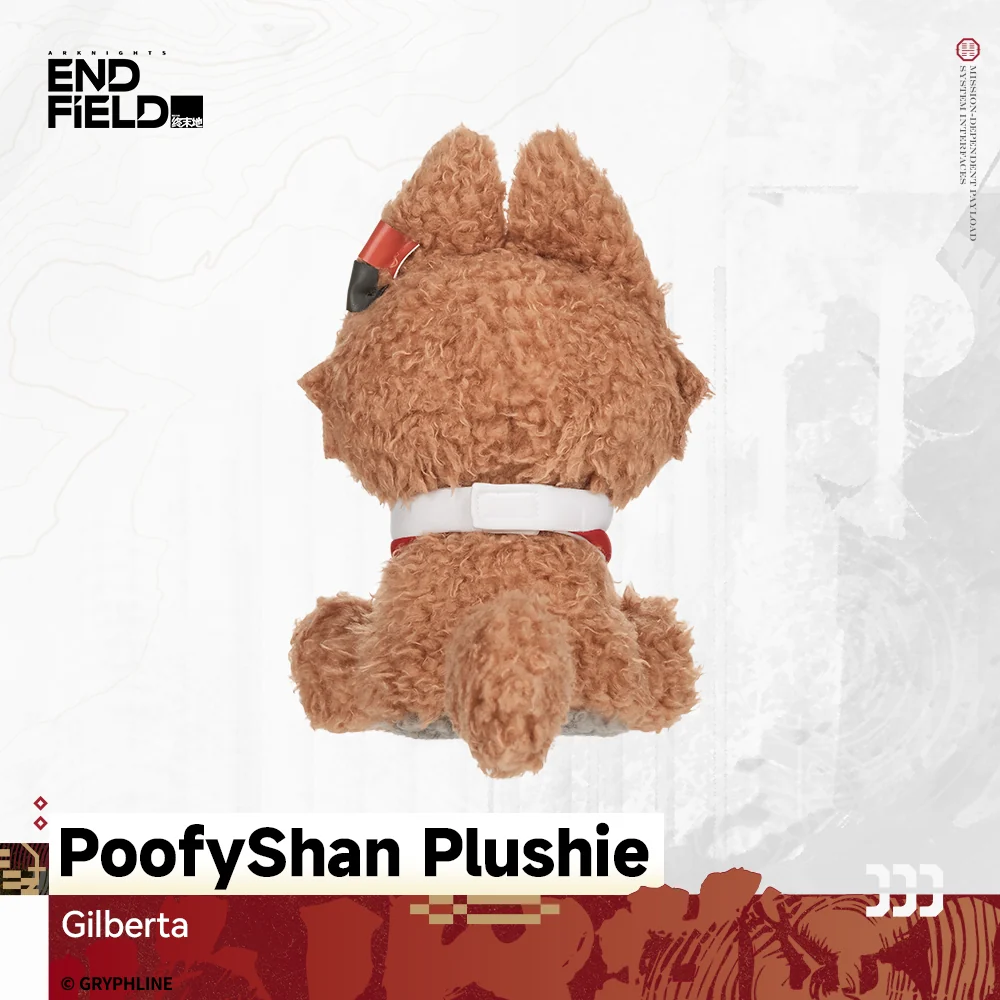 Arknights: Endfield - PoofyShan Plushie - The Lost Heirloom Inn - Image 10