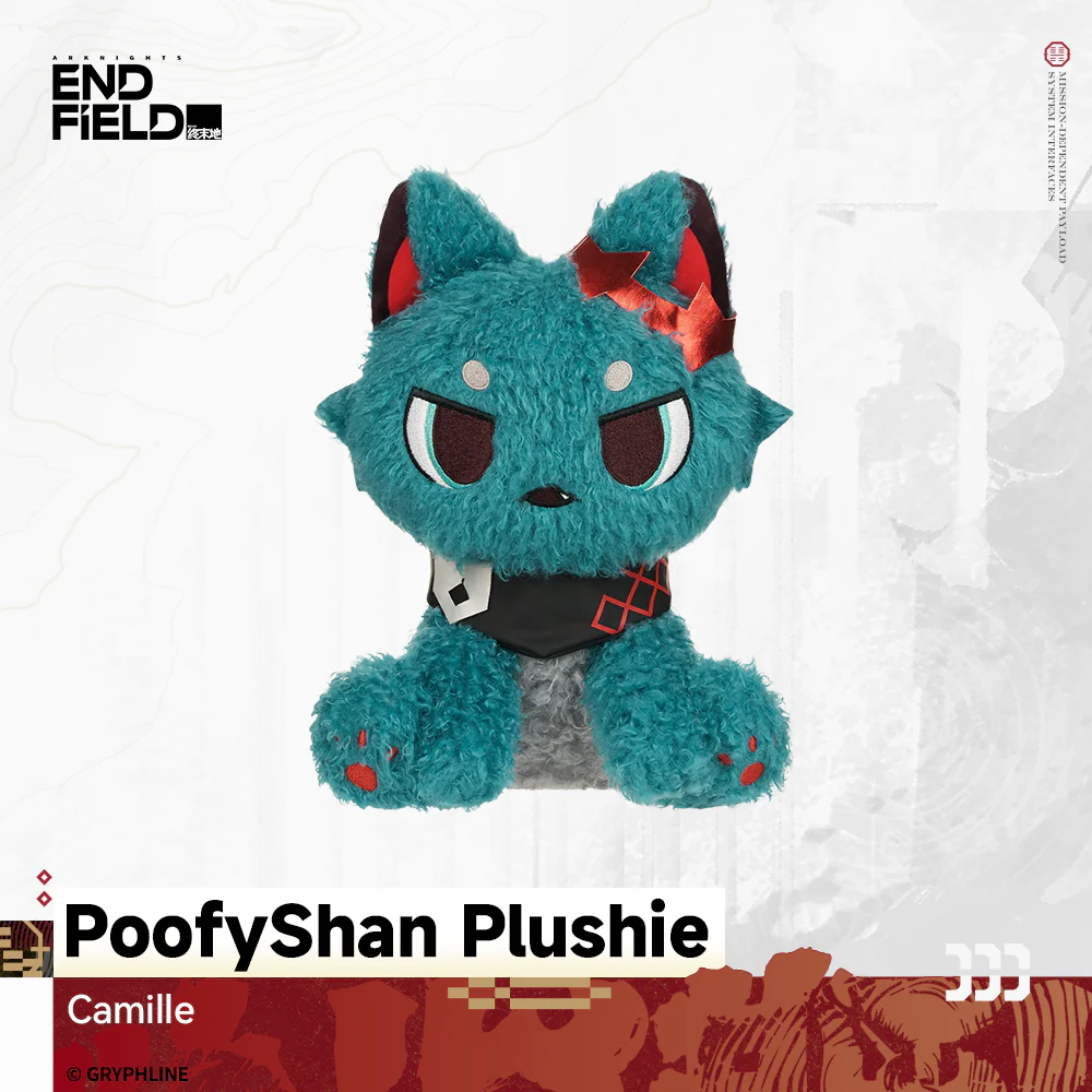 Arknights: Endfield - PoofyShan Plushie - The Lost Heirloom Inn - Image 11