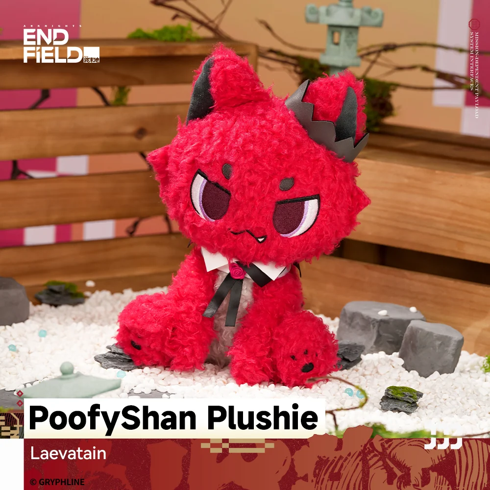 Arknights: Endfield - PoofyShan Plushie - The Lost Heirloom Inn - Image 2