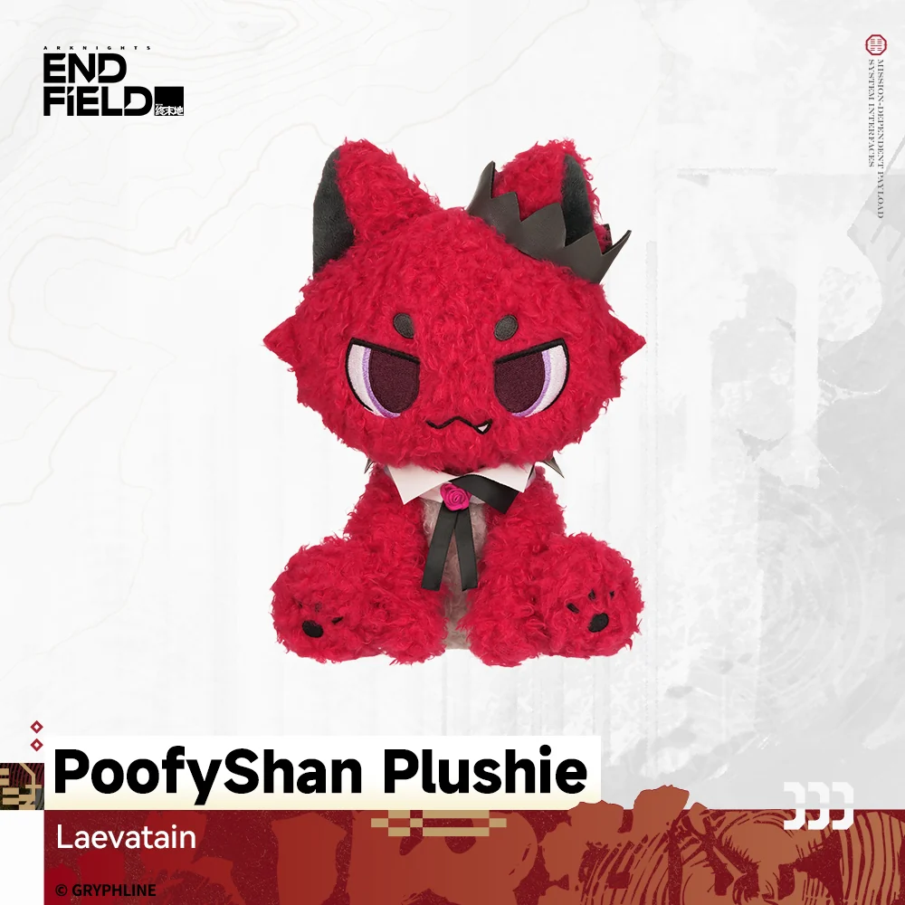 Arknights: Endfield - PoofyShan Plushie - The Lost Heirloom Inn - Image 5