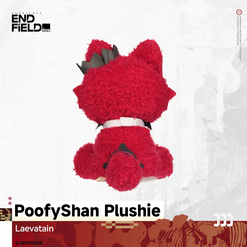 Arknights: Endfield - PoofyShan Plushie - The Lost Heirloom Inn - Image 7