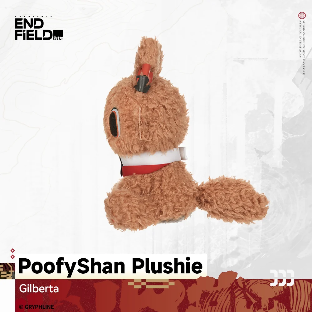 Arknights: Endfield - PoofyShan Plushie - The Lost Heirloom Inn - Image 9