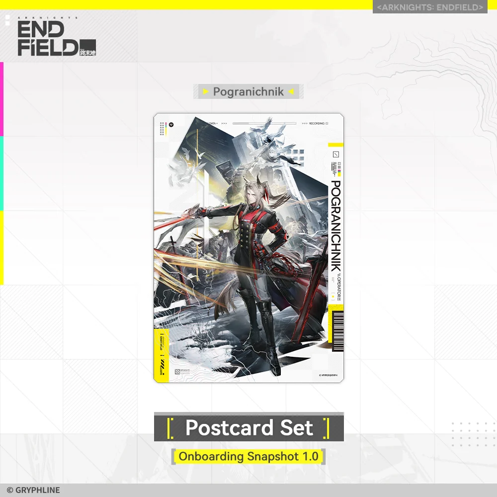 Arknights: Endfield · Postcard Set - Onboarding Snapshot 1.0 - Image 4