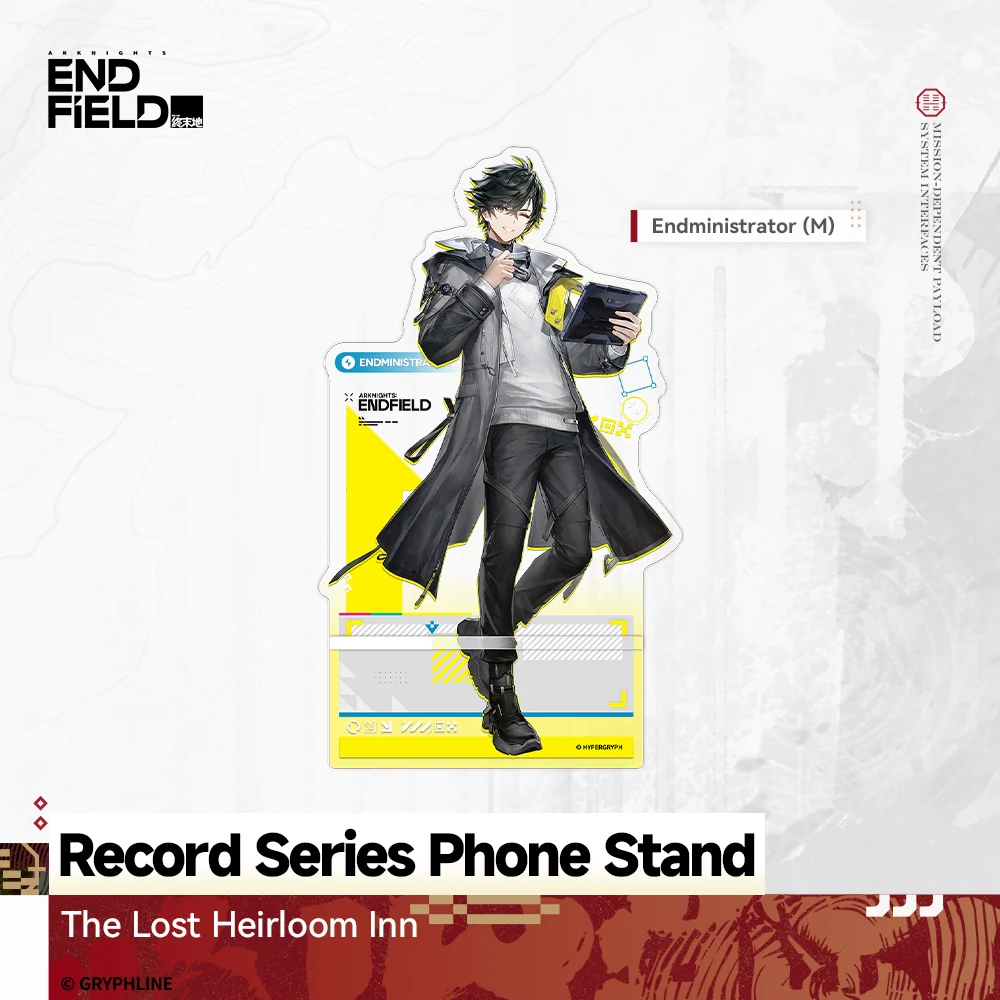 Arknights: Endfield - Record Series Phone Stand - The Lost Heirloom Inn - Image 2