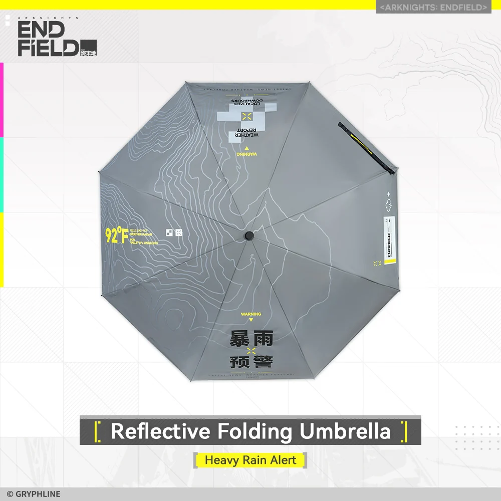 Arknights: Endfield · Reflective Folding Umbrella - Heavy Rain Alert - Image 2