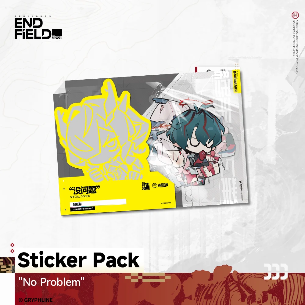 Arknights: Endfield - Sticker Pack - "No Problem" - Image 2