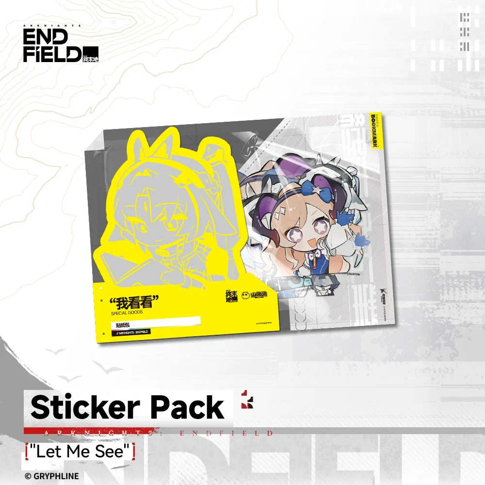 Arknights: Endfield - Sticker Pack - "Let Me See" - Image 2