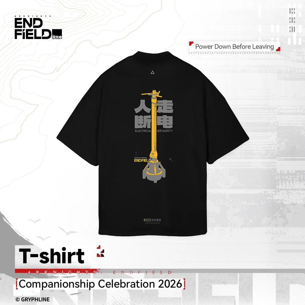 Arknights: Endfield · T-Shirt - Companionship Celebration 2026 - Image 10
