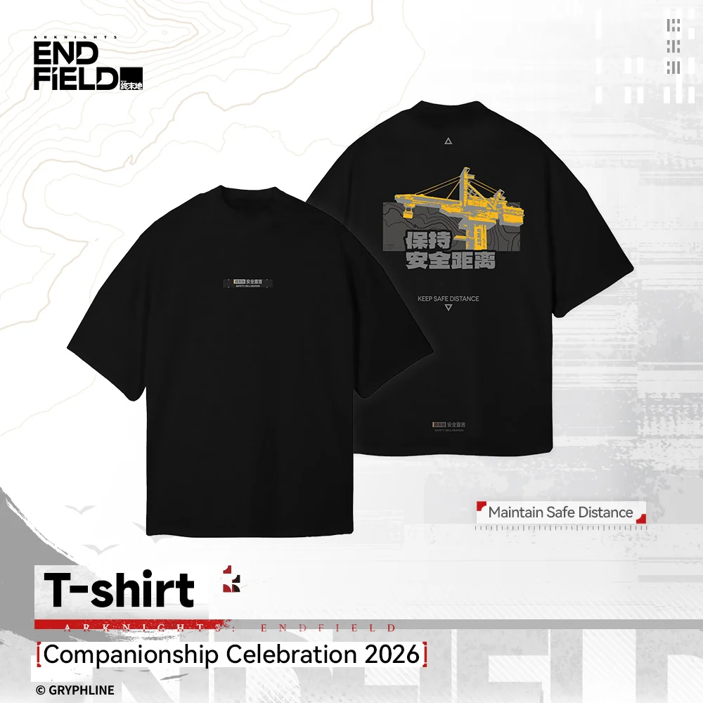 Arknights: Endfield · T-Shirt - Companionship Celebration 2026 - Image 5