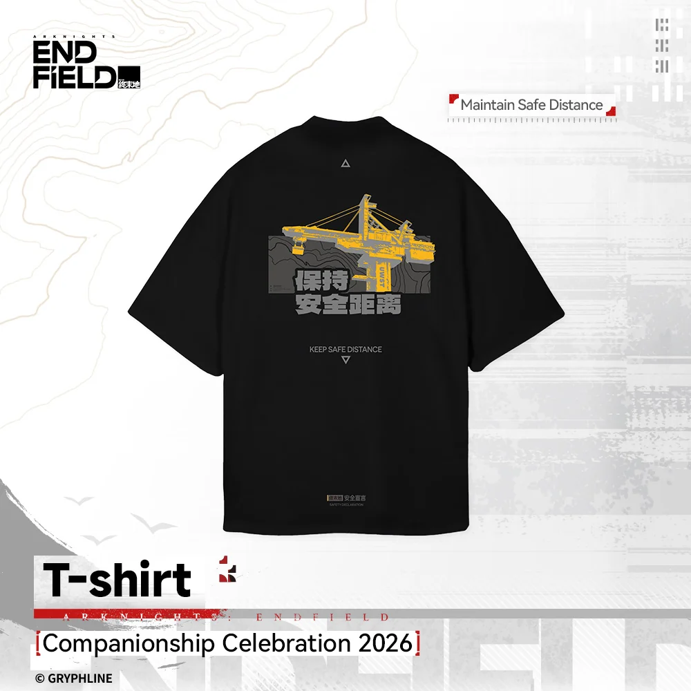 Arknights: Endfield · T-Shirt - Companionship Celebration 2026 - Image 7