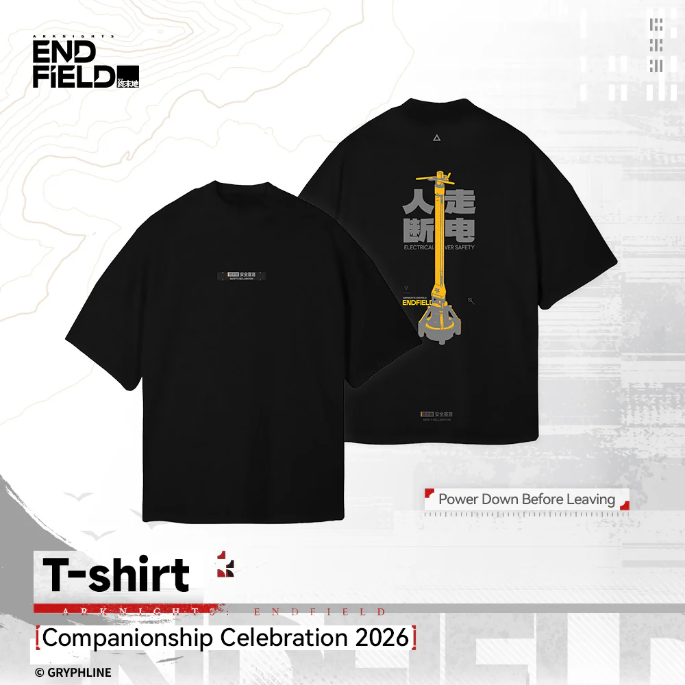 Arknights: Endfield · T-Shirt - Companionship Celebration 2026 - Image 8