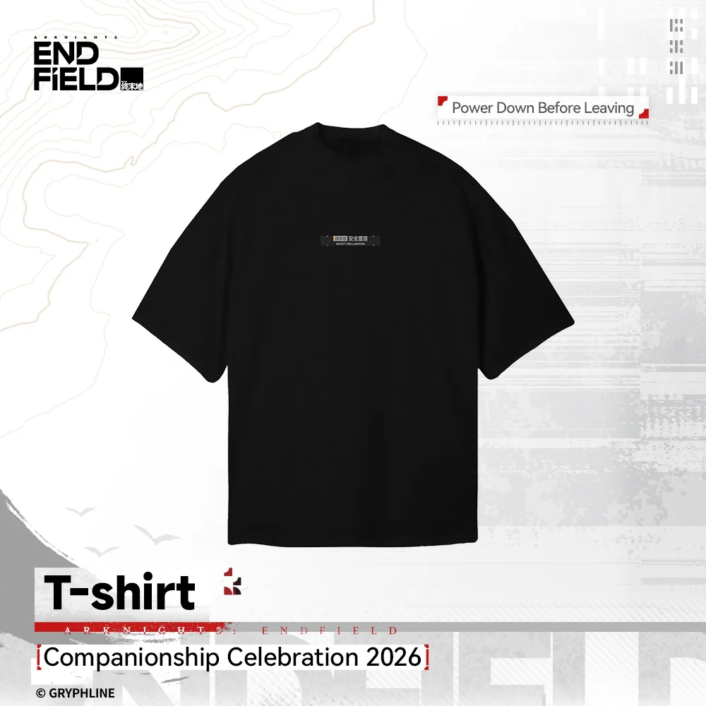 Arknights: Endfield · T-Shirt - Companionship Celebration 2026 - Image 9