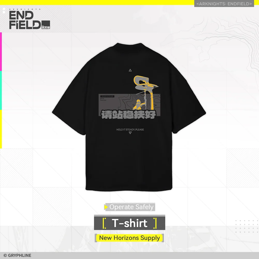 Arknights: Endfield · T-Shirt - New Horizons Supply - Image 10