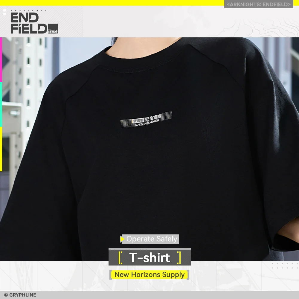 Arknights: Endfield · T-Shirt - New Horizons Supply - Image 2