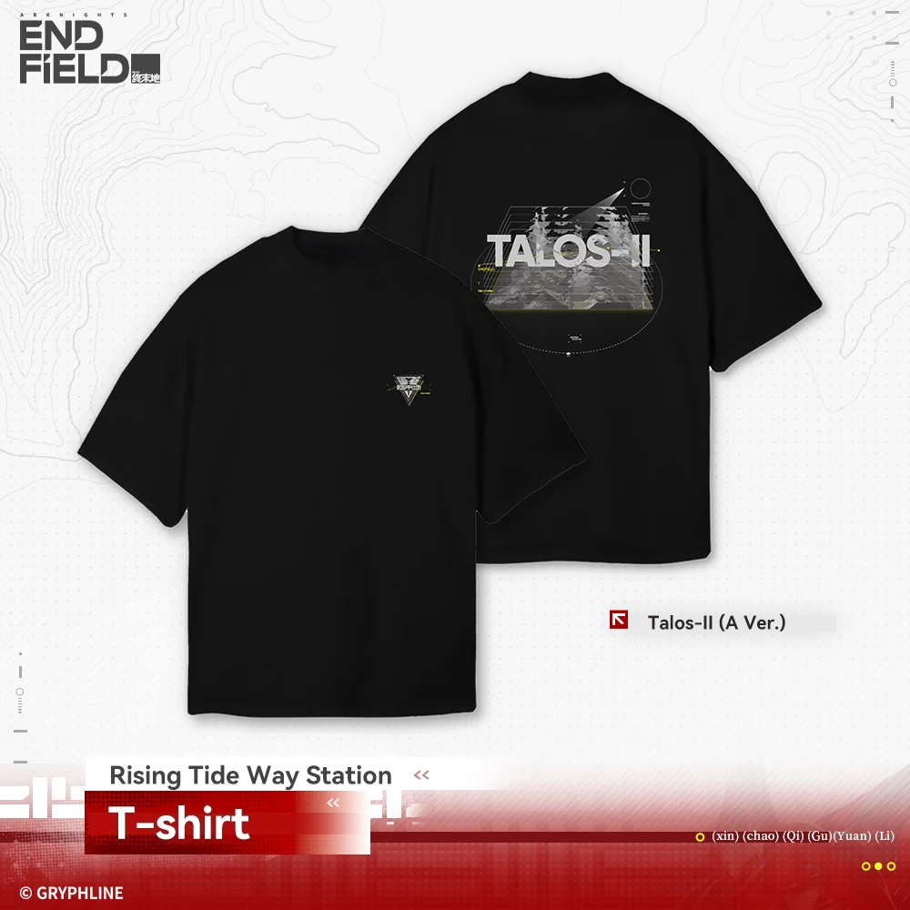 Arknights: Endfield · T-Shirt - Rising Tide Way Station - Image 7