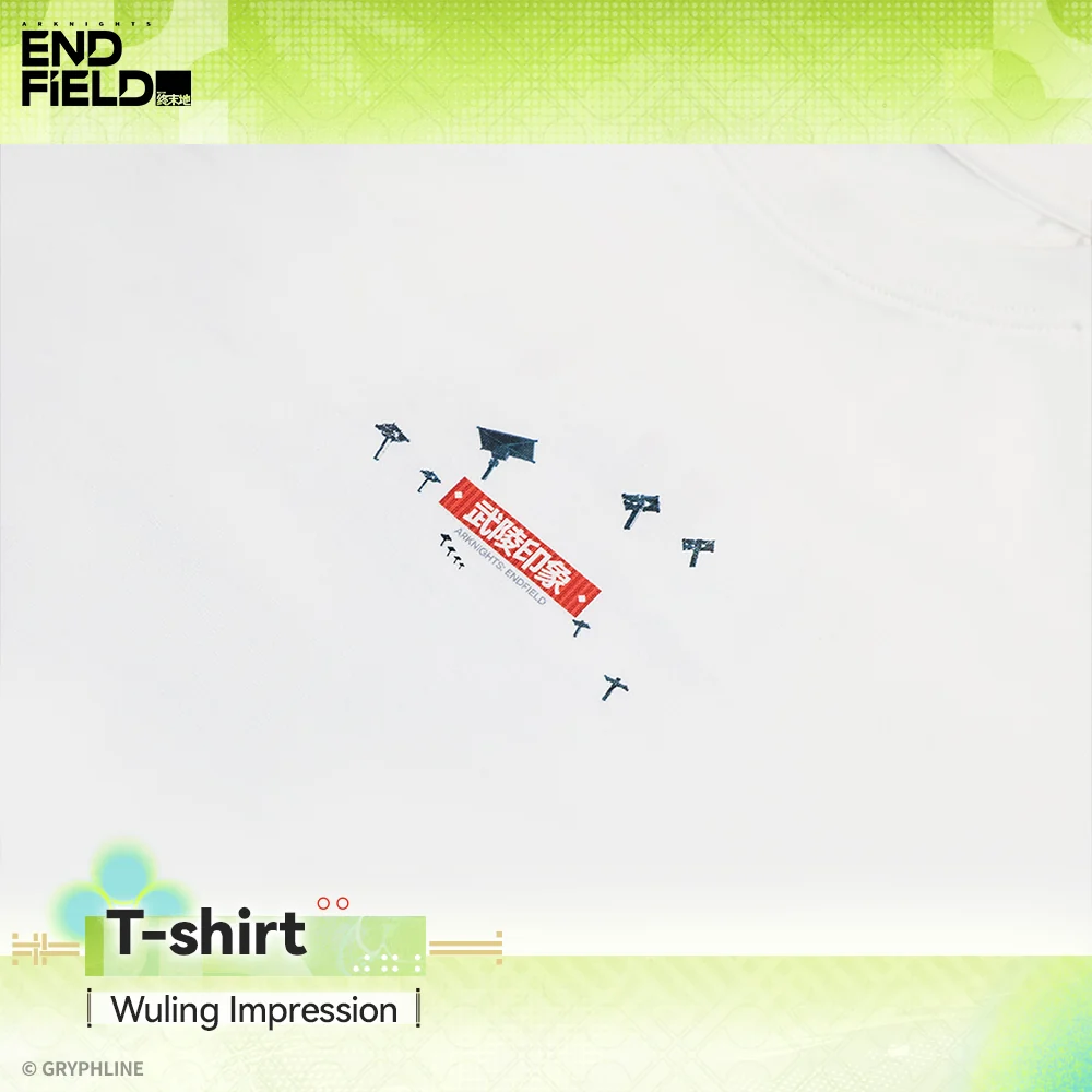Arknights: Endfield - T-Shirt - Springwake Pavilion - Image 5
