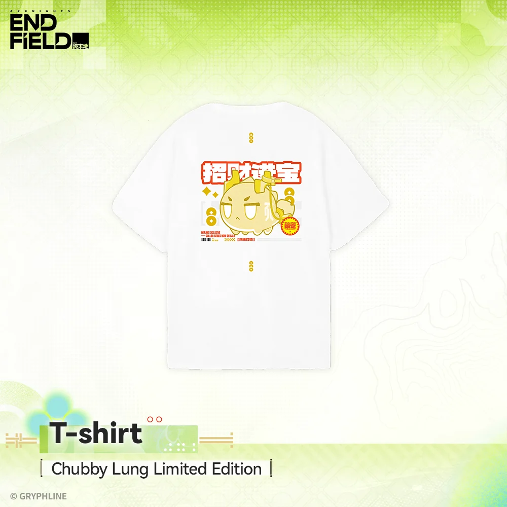 Arknights: Endfield - T-Shirt - Springwake Pavilion - Image 7