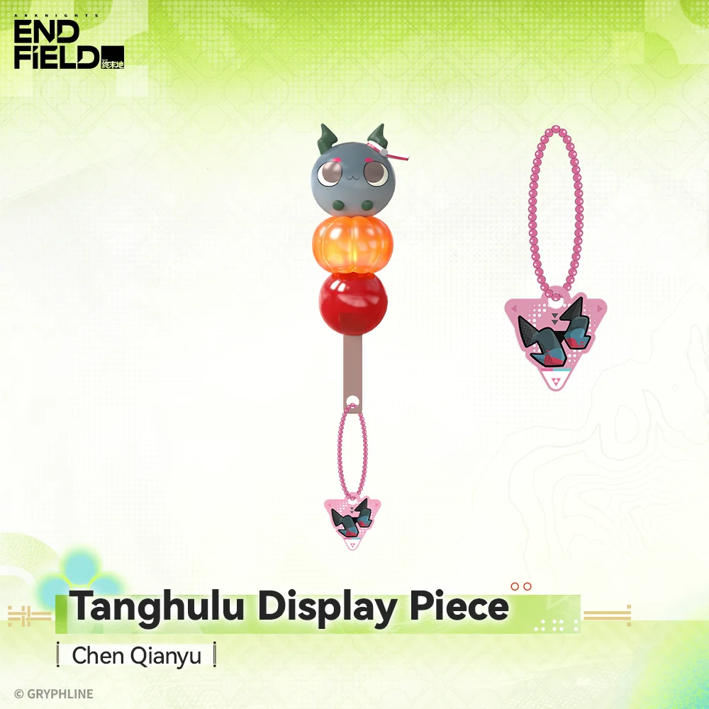 Arknights: Endfield - Tanghulu Display Piece - Springwake Pavilion - Image 10