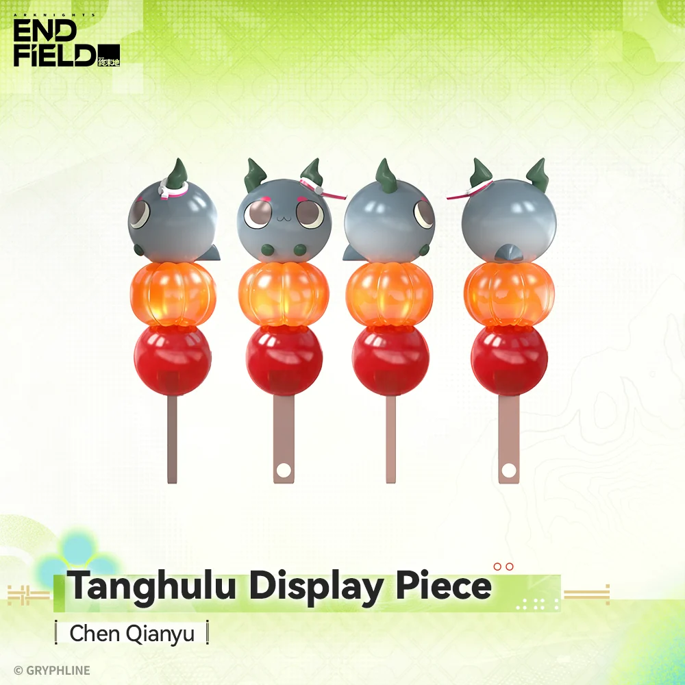Arknights: Endfield - Tanghulu Display Piece - Springwake Pavilion - Image 11