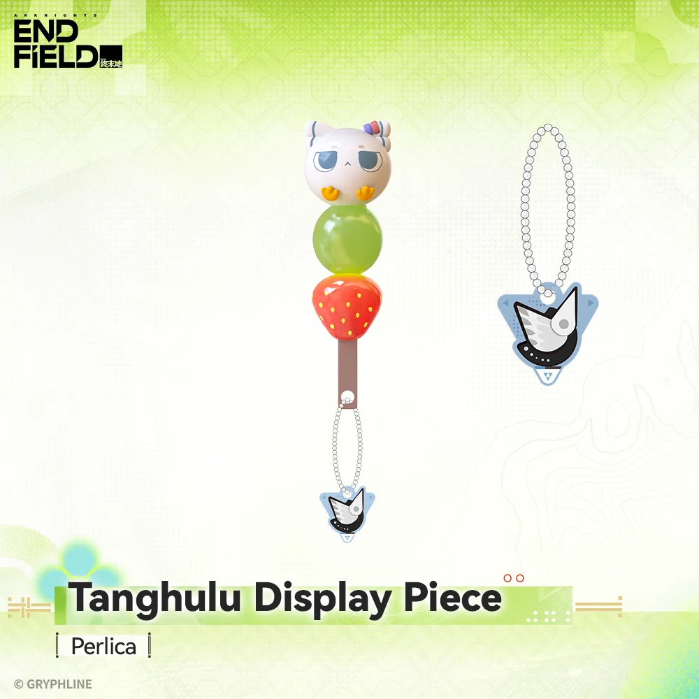 Arknights: Endfield - Tanghulu Display Piece - Springwake Pavilion - Image 8