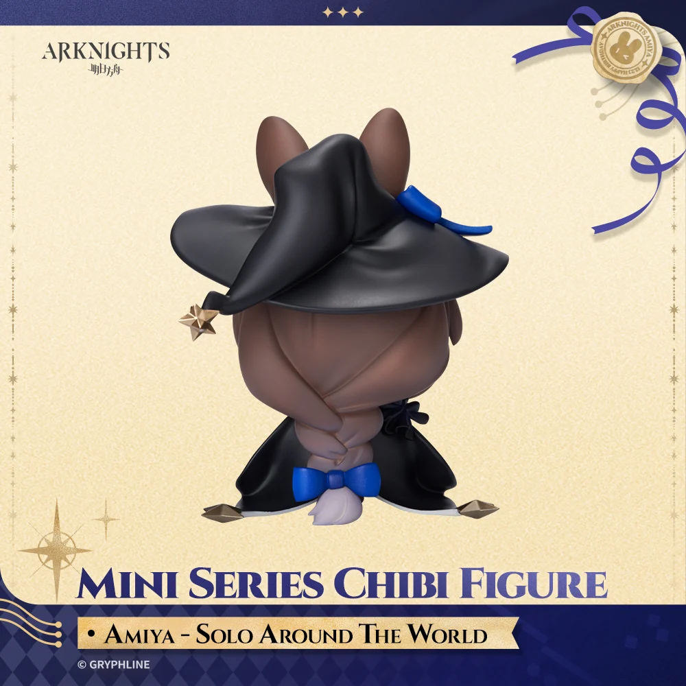 Arknights · Mini Series Chibi Figure - Amiya - Solo Around The World - Image 4