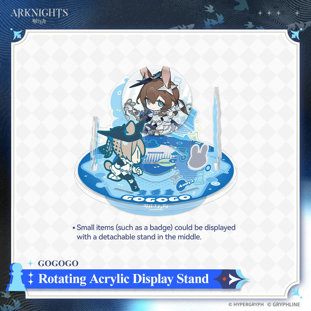 Arknights · Rotating Acrylic Display Stand - GOGOGO - Image 3