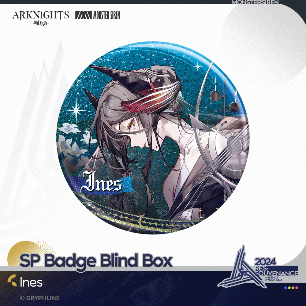 Arknights · SP Badge Blind Box - The Dreamer - Image 7