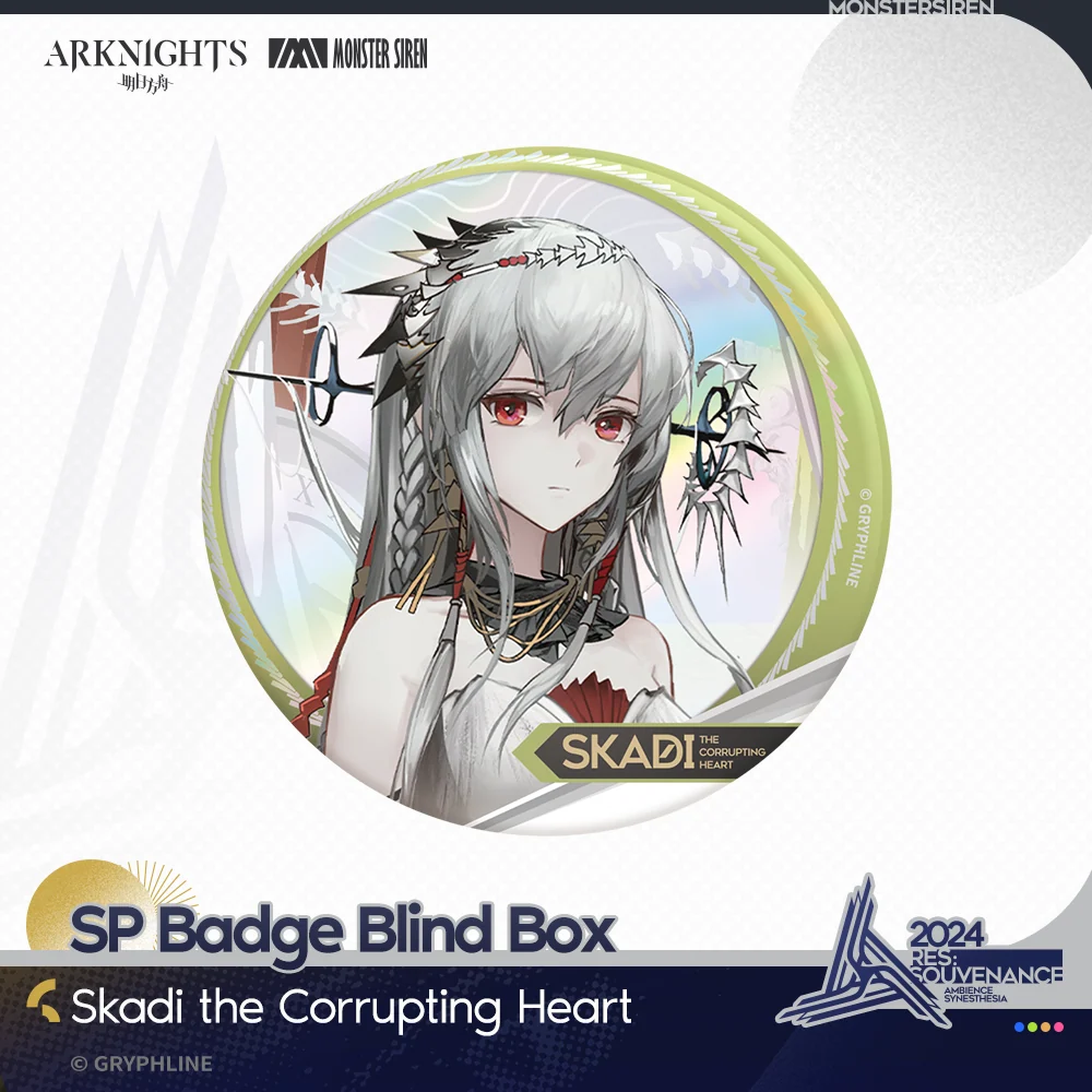 Arknights · SP Badge Blind Box - The Pilgrim - Image 3