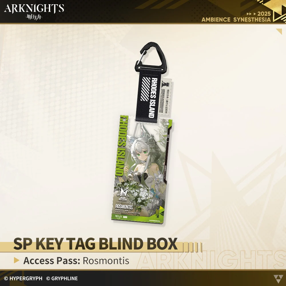 Arknights · SP Key Tag Blind Box - Access Pass: Blooms of Time - Image 3