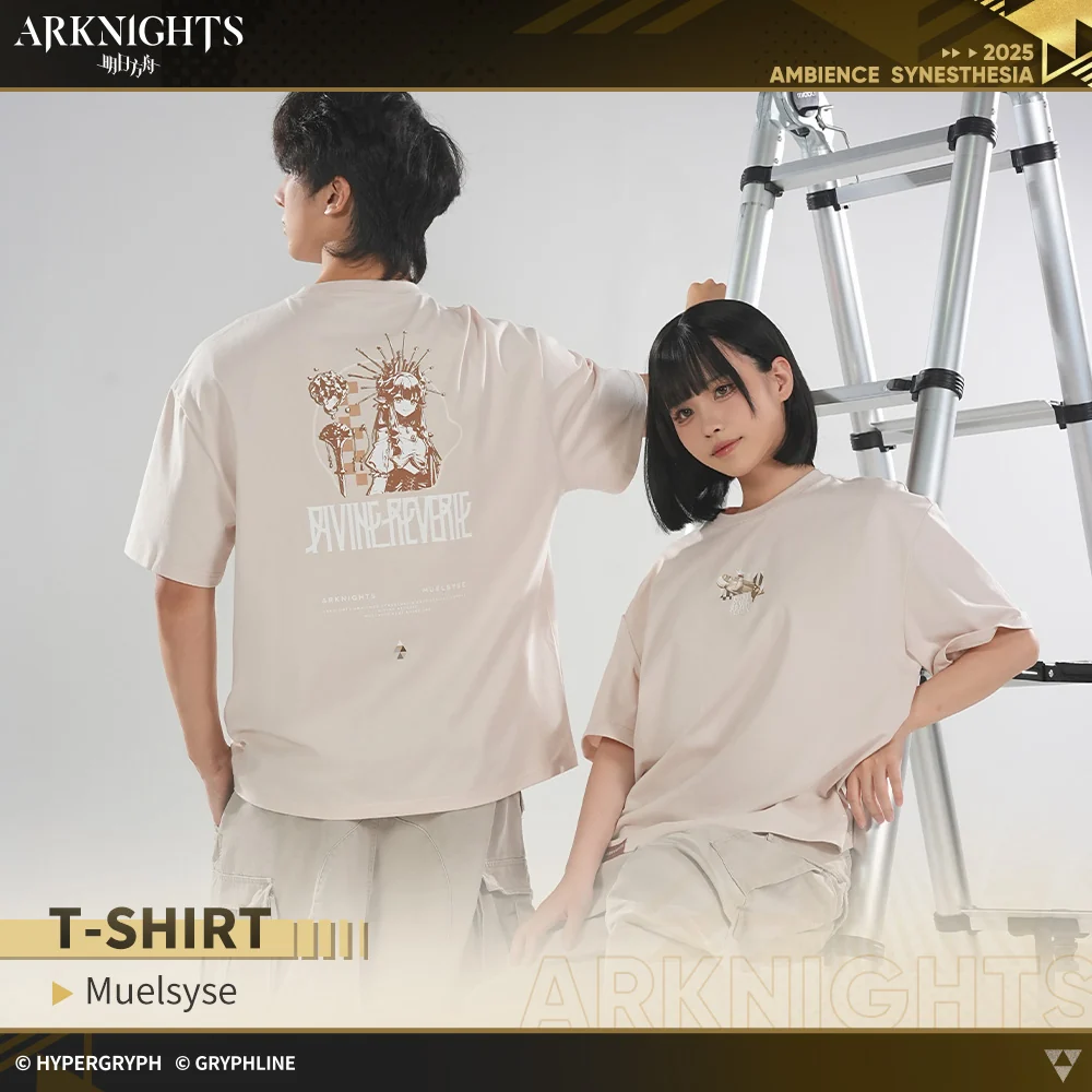 Arknights · T-Shirt - Muelsyse - Image 2