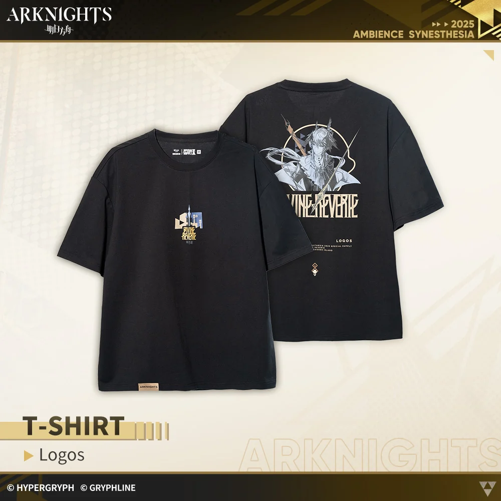 Arknights · T-Shirt - Logos