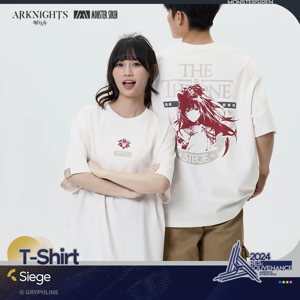 Arknights · T-Shirt - Siege - Image 2